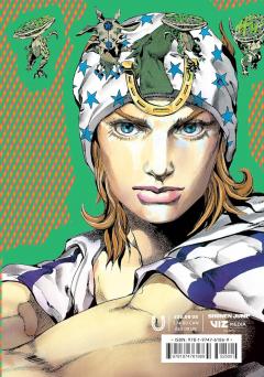 JoJo's Bizarre Adventure: Part 7 - Steel Ball Run - Volume 5