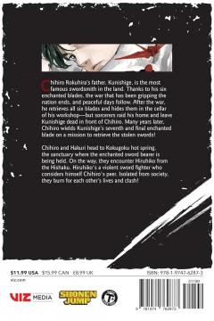 Kagurabachi - Volume 6