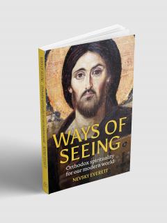 Ways of Seeing