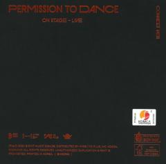 Permission To Dance On Stage (Connect Version)
