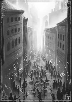 The Impossible Trials