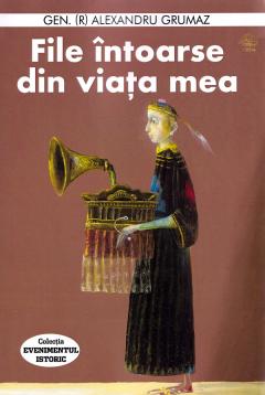 File intoarse din viata mea