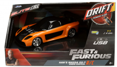 Masina - Fast & Furious - Mazda RX-7