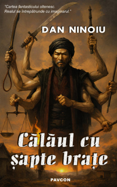 Calaul cu sapte brate