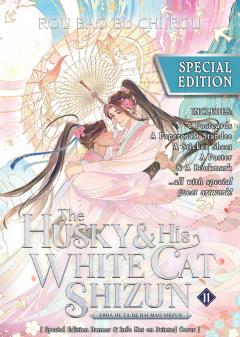 The Husky and His White Cat Shizun: Erha He Ta De Bai Mao Shizun (Novel) - Volume 11 (Special Edition)