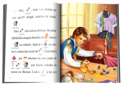 Croitorasul cel viteaz