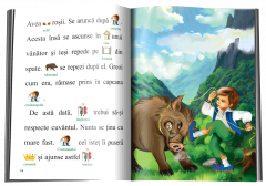 Croitorasul cel viteaz