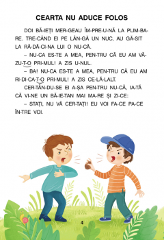 Cearta nu aduce  folos