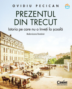 Prezentul din trecut