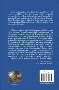 Fefeleaga si alte povestiri