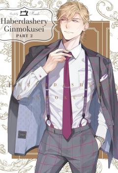 Haberdashery Ginmokusei - Volume 2