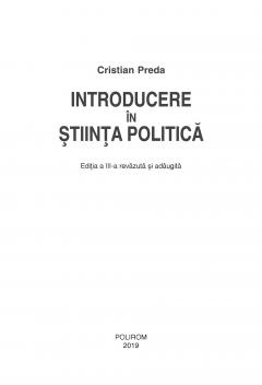 Introducere in stiinta politica