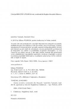 Istoria secreta a seniorului din Musashi