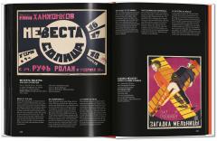 Film Posters of the Russian Avant-Garde