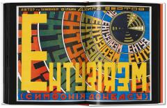 Film Posters of the Russian Avant-Garde