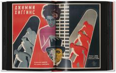 Film Posters of the Russian Avant-Garde