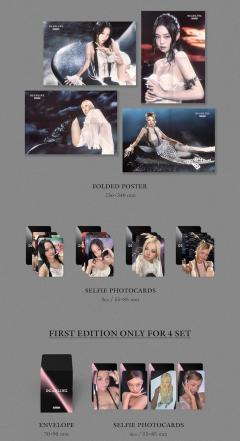 Deadline (Silver Version - Random Version)