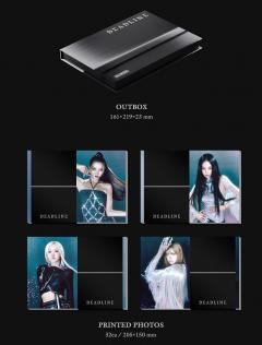 Deadline (Gray Version)