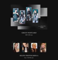 Deadline (Gray Version)