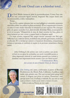 Cine este Omul acesta?