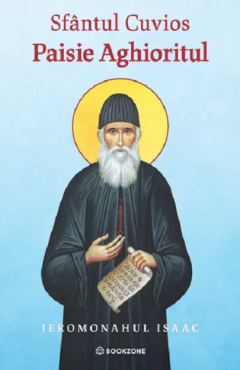 Sfantul Cuvios Paisie Aghioritul
