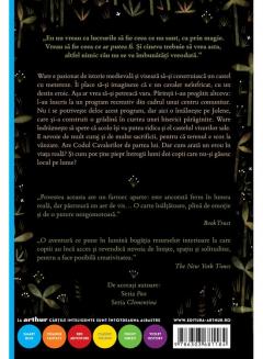 Aici, in lumea reala