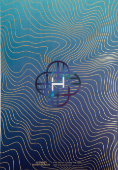 Caiet - Huntr/X - KPop Demon Hunters