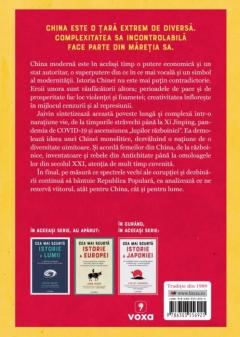 Cea mai scurta istorie a Chinei