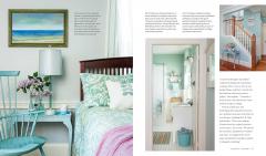 At Home with Blue