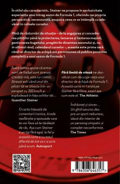 Fara limita de viteza