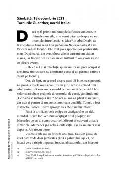 Fara limita de viteza