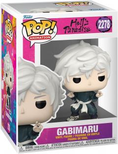 Figurina - Pop! Animation - Hell's Paradise: Gabimaru