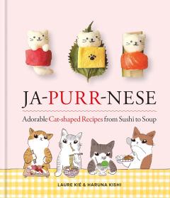 Ja-purr-nese