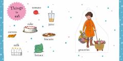 The Tiger Who Came to Tea: First Words
