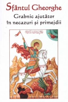 Sfantul Gheorghe