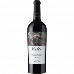 Vin rosu - Purcari, Vinohora, Rara neagra si Malbec, sec, 2017