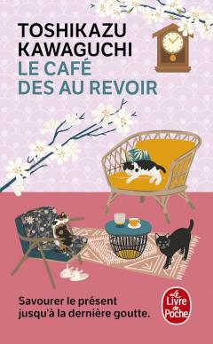 Le Cafe des au revoir