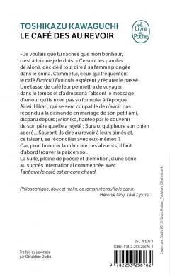Le Cafe des au revoir