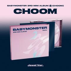 Choom (Ruka Version)
