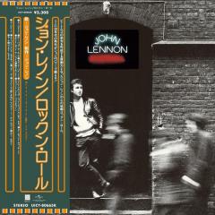 Rock'n'Roll (SHM-CD)