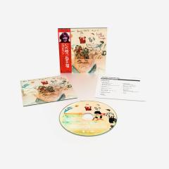 Walls And Bridges (SHM-CD)