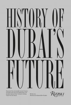 History of Dubai's Future