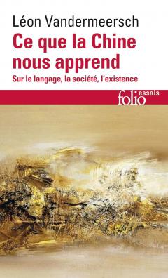 Ce que la Chine nous apprend