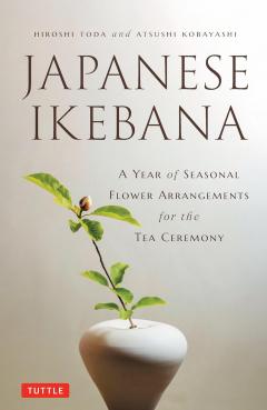 Japanese Ikebana
