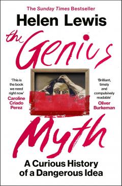 The Genius Myth