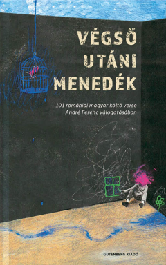 Vegso utani menedek