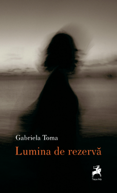 Lumina de rezerva