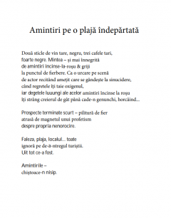 Cel ce nu poate iubi
