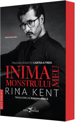Inima monstrului meu (Sprayed Edges)