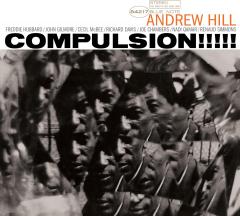 Compulsion - Vinyl